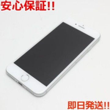 新品同様 SIMフリー iPhone7 128GB シルバー