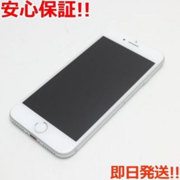 新品同様 SIMフリー iPhone7 128GB シルバー