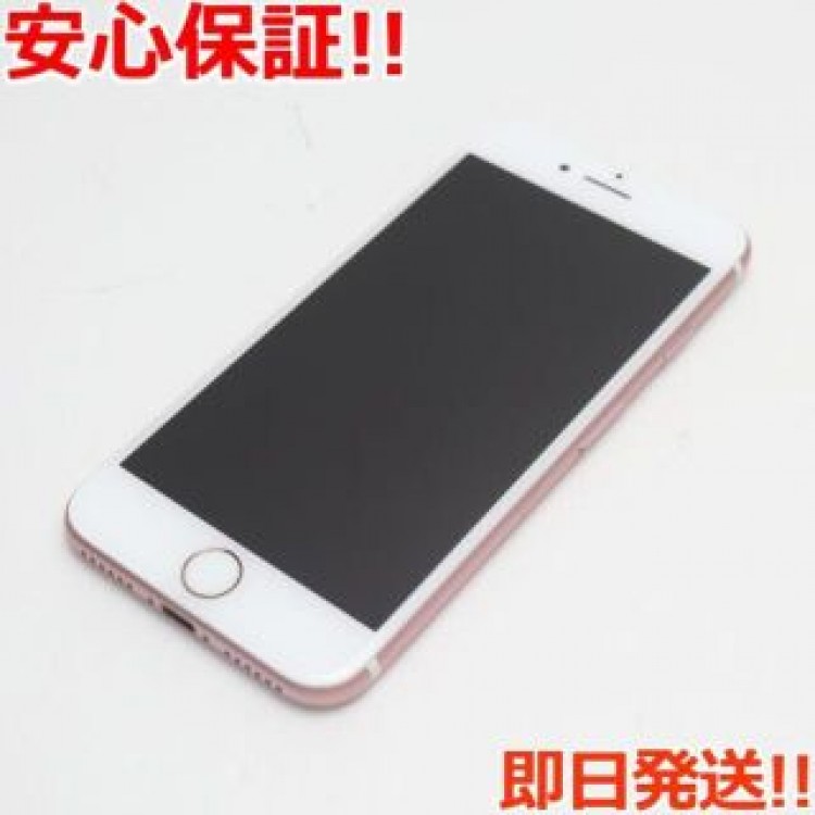超美品 SIMフリー iPhone7 128GB ローズゴールド