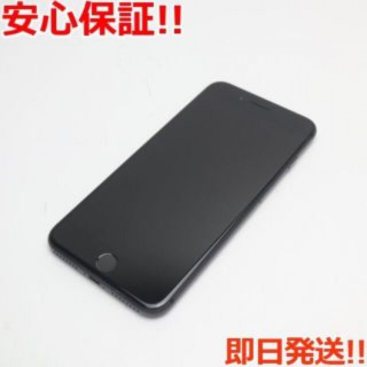 超美品 SIMフリー iPhone8 PLUS 256GB スペースグレイ