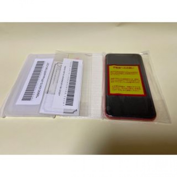 新品未使用 SIMフリー iPhoneXR 256GB コーラル 残債無し