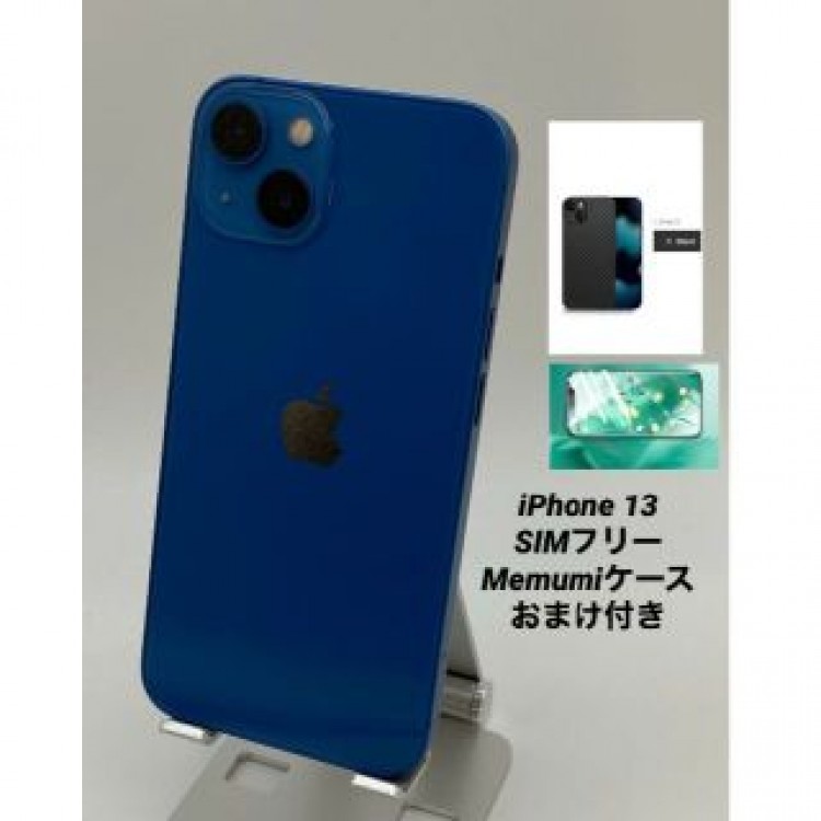 ★美品★iPhone13 256GB ブルー/シムフリー/バッテリー94％ 01