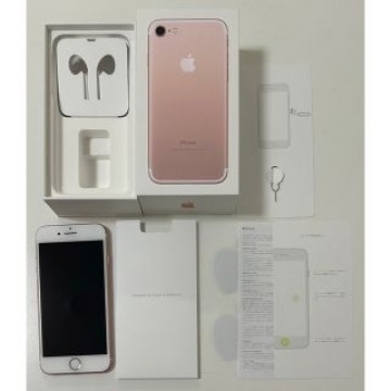 iPhone7 128GB SIMフリー