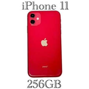 〆iPhone 11 RED 256GB SIM フリー