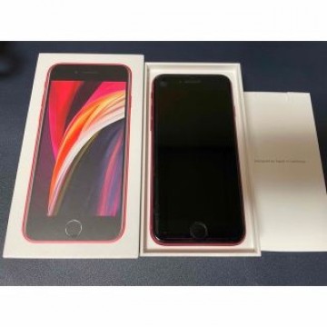iPhone SE 第二世代　128GB