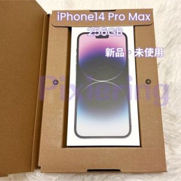 新品未使用/iphone14 Pro Max 256GB/ディープパープル