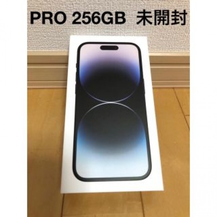 iPhone14 pro 256GB スペースグレー SIMフリー 新品未開封