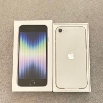 【新品】iPhone SE (第3世代) スターライト 64 GB