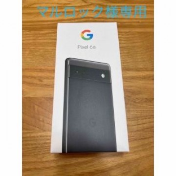 Google Pixel 6a chalk 128 GB（マルロック様専用）