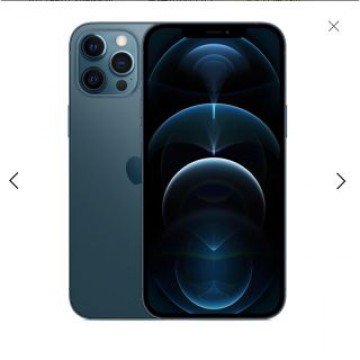 【極美品】iPhone 12 Pro Max パシフィックブルー 512GB