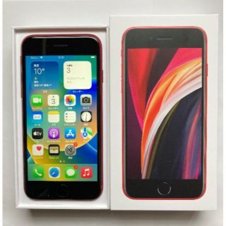 iPhone  SE 第2世代 128GB   90%   赤 SIMフリー
