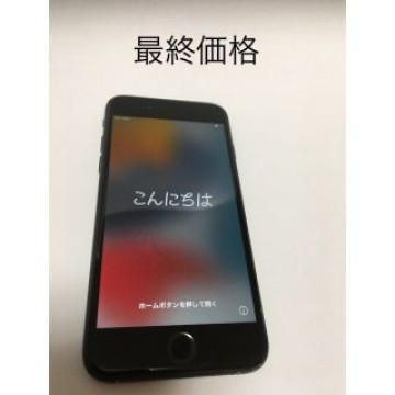 iPhone 7 ジェットブラック　128GB ジャンク