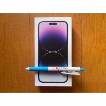 iPhone 14 Pro Max 256GB