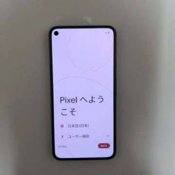 Pixel5 ブラック