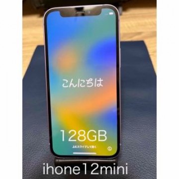 ihone12mini パープル ＊ 本体◎超美品！ ＊ SIMフリー
