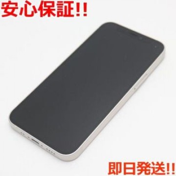 超美品 SIMフリー iPhone12 mini 256GB  ホワイト