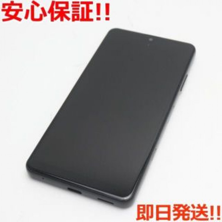 美品 SO-41B Xperia Ace II ブラック