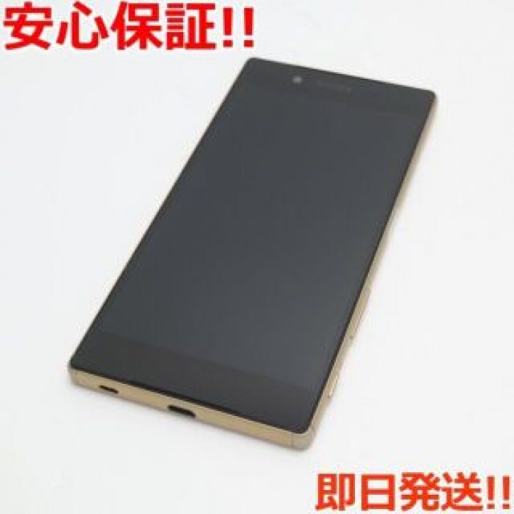 超美品 SO-01H Xperia Z5 ゴールド