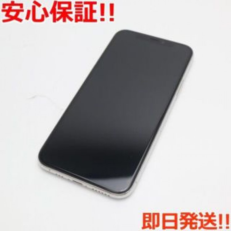 超美品 SIMフリー iPhone 11 Pro 256GB シルバー