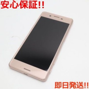 超美品 SO-04H Xperia X Performance ピンク