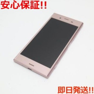 超美品 SO-01K ピンク