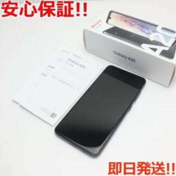 新品同様 SC-02M ブラック