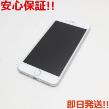 超美品 SIMフリー iPhone8 PLUS 64GB シルバー