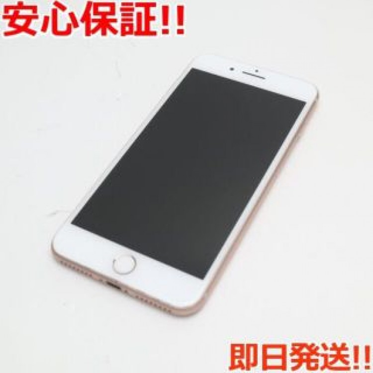 美品 SIMフリー iPhone8 PLUS 256GB ゴールド