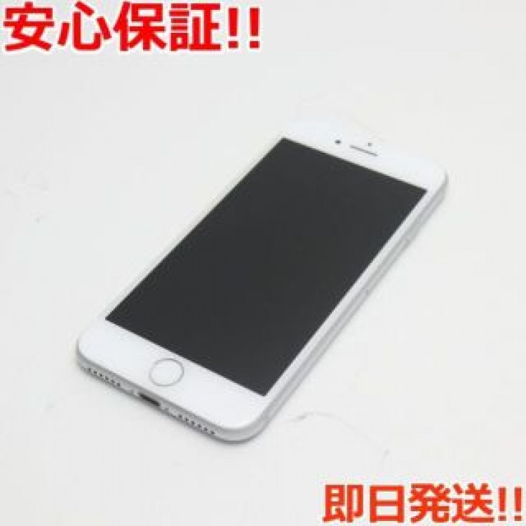 新品同様 SIMフリー iPhone7 32GB シルバー