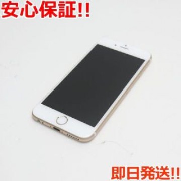 新品同様 SIMフリー iPhone6S 32GB ゴールド