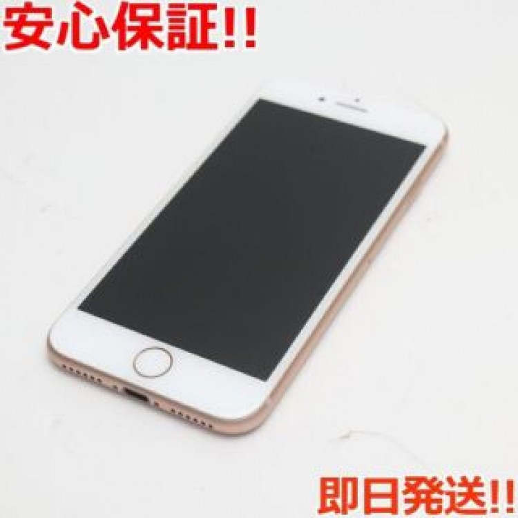 超美品 SIMフリー iPhone8 64GB ゴールド