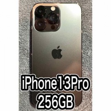 iPhone 13 Pro グラファイト 256 GB SIMフリー