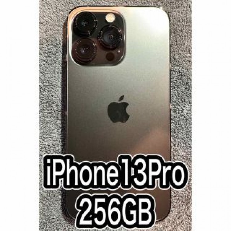 iPhone 13 Pro グラファイト 256 GB SIMフリー