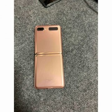 Galaxy Z Flip2 5G au SCG04