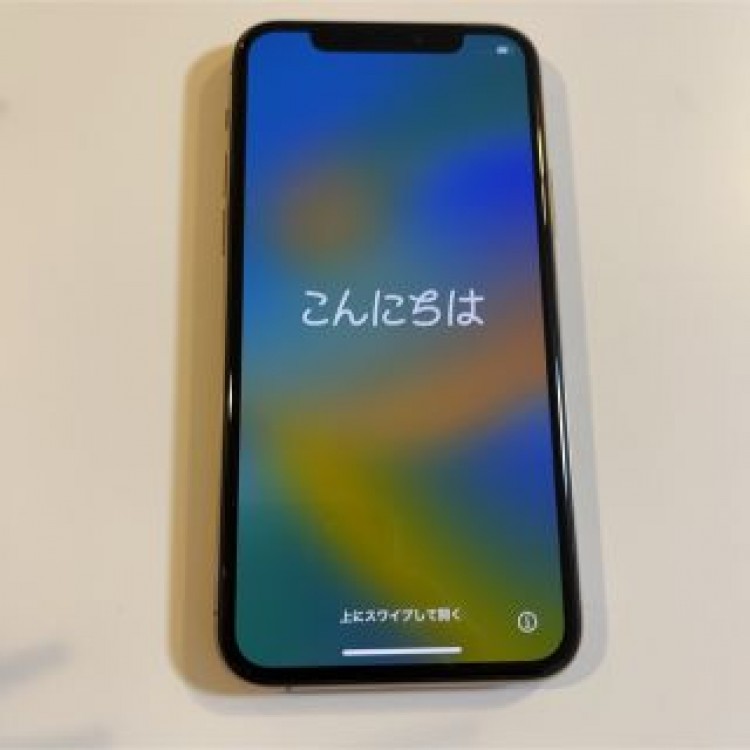 iPhone11 Pro 256GB ゴールド MWC92J/A