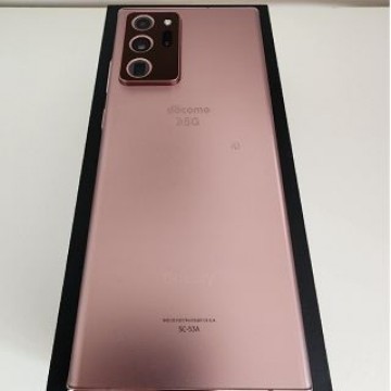 Galaxy Note20 Ultra 5G
