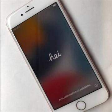iPhone 7 32GB  MNCJ2J/A A1779 ジャンク品