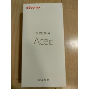 Xperia ACEIII グレー docomo SO-53C 新品未開封