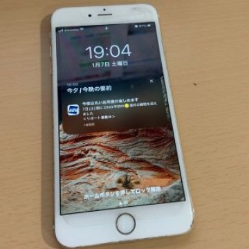 iPhone 6s Plus 16gb