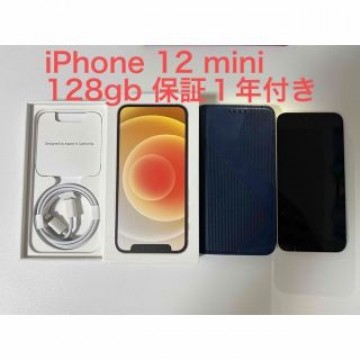 アップル iPhone12 mini 128GB ホワイト 手帳ケース、保証付き