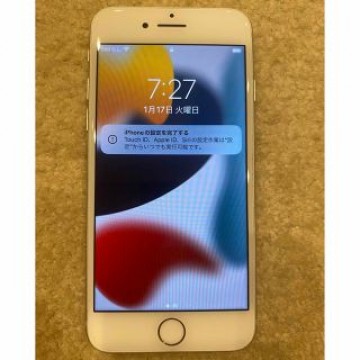 iPhone8 最大容量256 ホワイト 94%