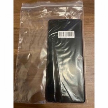 SONY Xperia 1 III SO-51B フロストパープル
