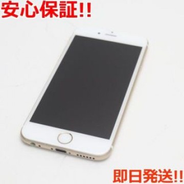 超美品 SIMフリー iPhone6S 16GB ゴールド