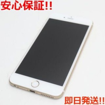 超美品 SIMフリー iPhone6S PLUS 128GB ゴールド