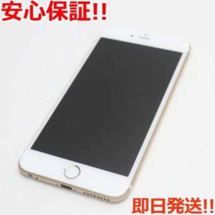 超美品 SIMフリー iPhone6S PLUS 128GB ゴールド