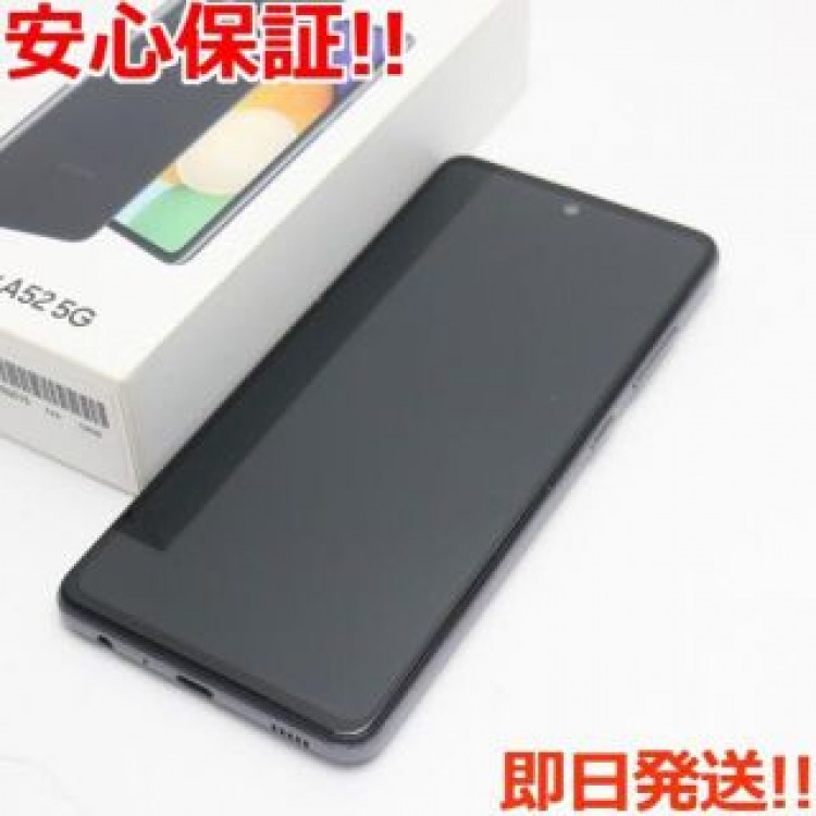 新品同様 SC-53B Galaxy A52 5G オーサムブラック