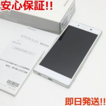 美品 SO-01H Xperia Z5 ホワイト