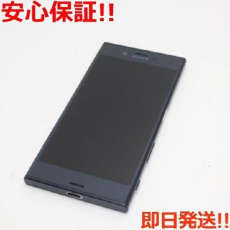 超美品 601SO Xperia XZ フォレストブルー
