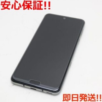 超美品 SHV44 AQUOS R3 プレミアムブラック