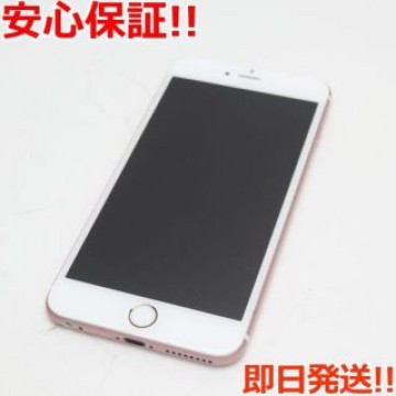 超美品 SIMフリー iPhone6S PLUS 128GBローズゴールド